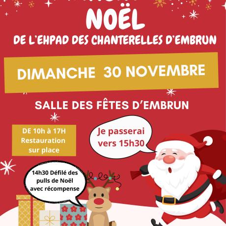 Marché de Noël Chanterelles